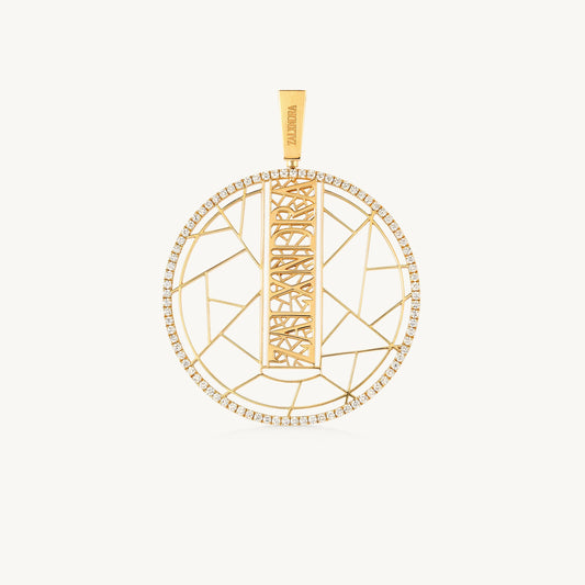 EZY LVR 1 Pendant Motif Long Necklace