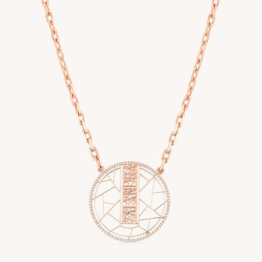 EZY LVR 1 Motif Necklace