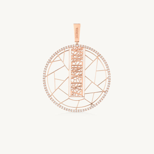 EZY LVR 1 Pendant Motif Long Necklace