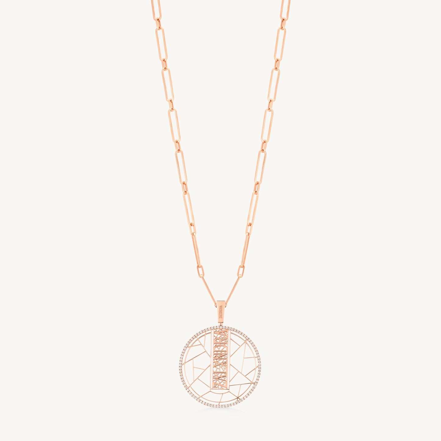 EZY LVR 1 Pendant Motif Long Necklace