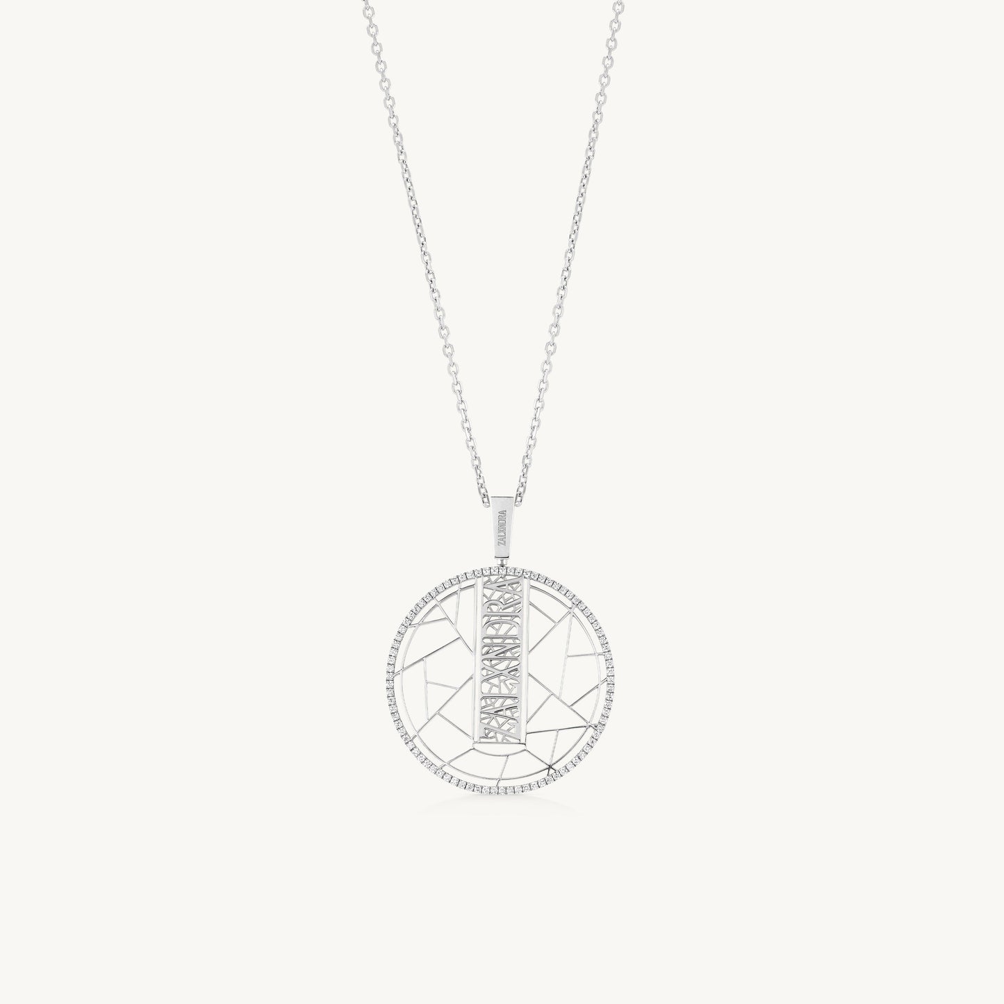 EZY LVR 1 Pendant Motif Necklace
