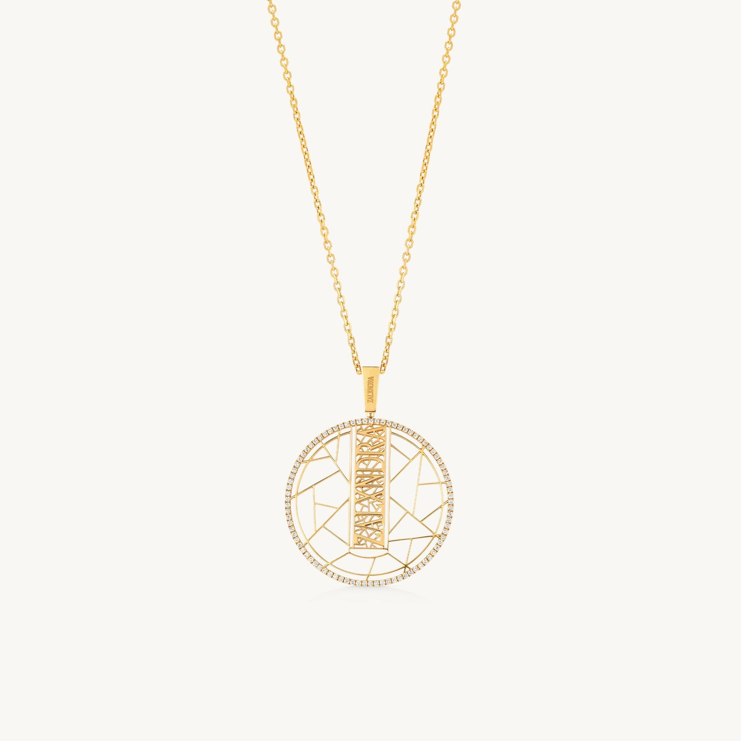 EZY LVR 1 Pendant Motif Necklace