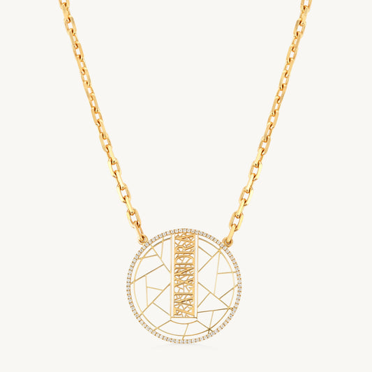 EZY LVR 1 Motif Necklace