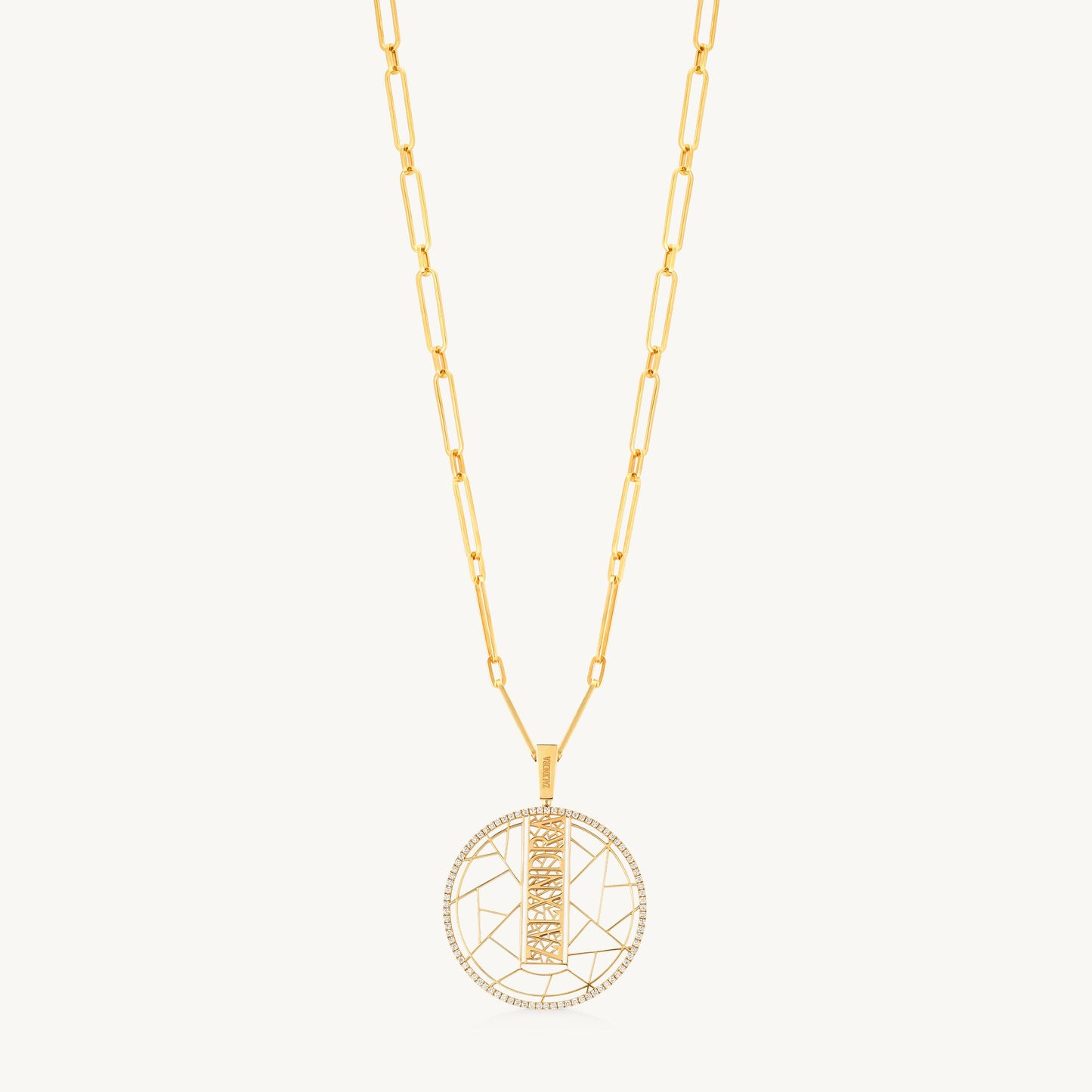 EZY LVR 1 Pendant Motif Long Necklace