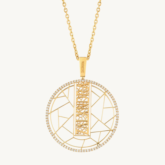 EZY LVR 1 Pendant Motif Long Necklace